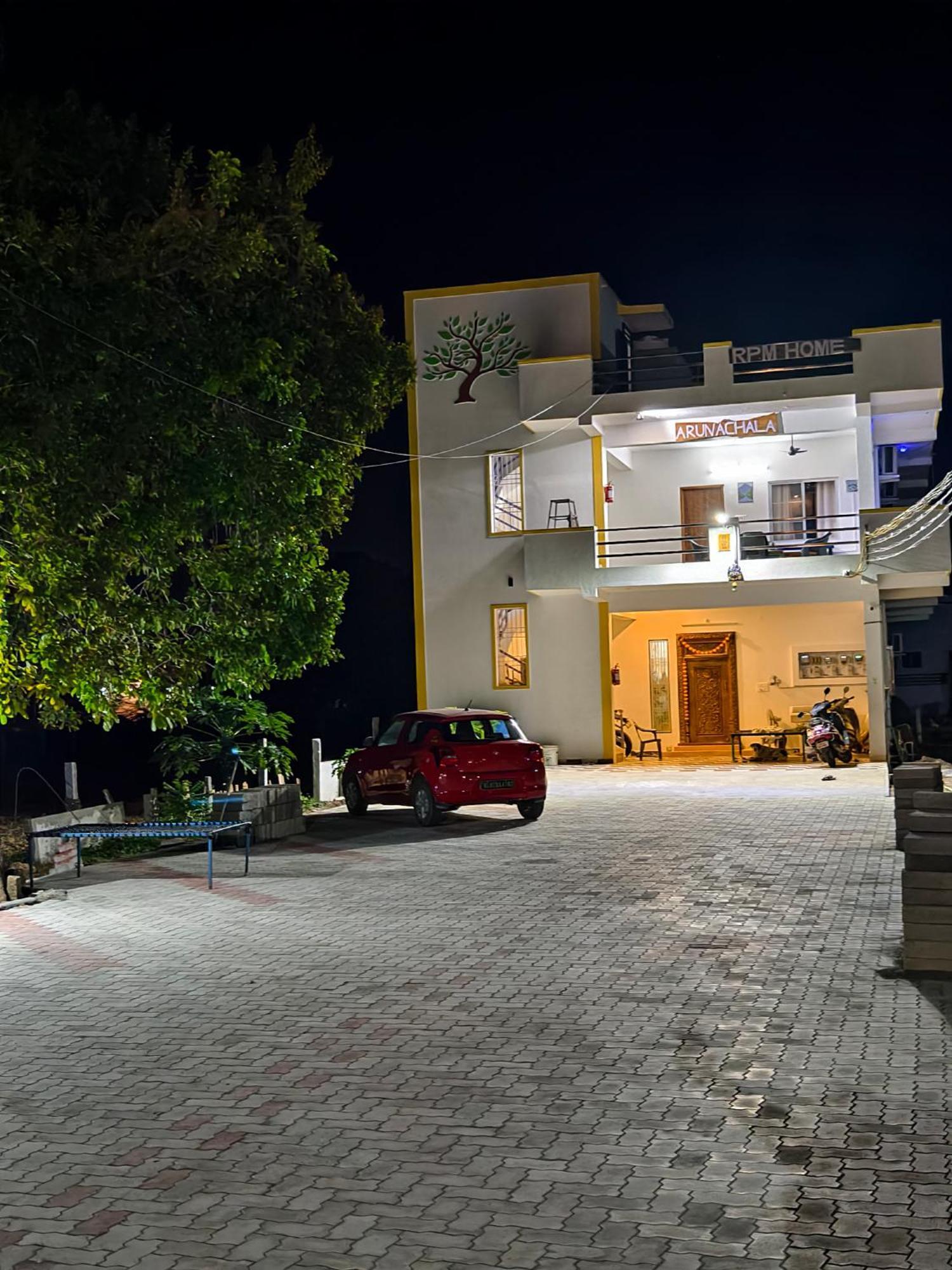 Rpm Homestay *