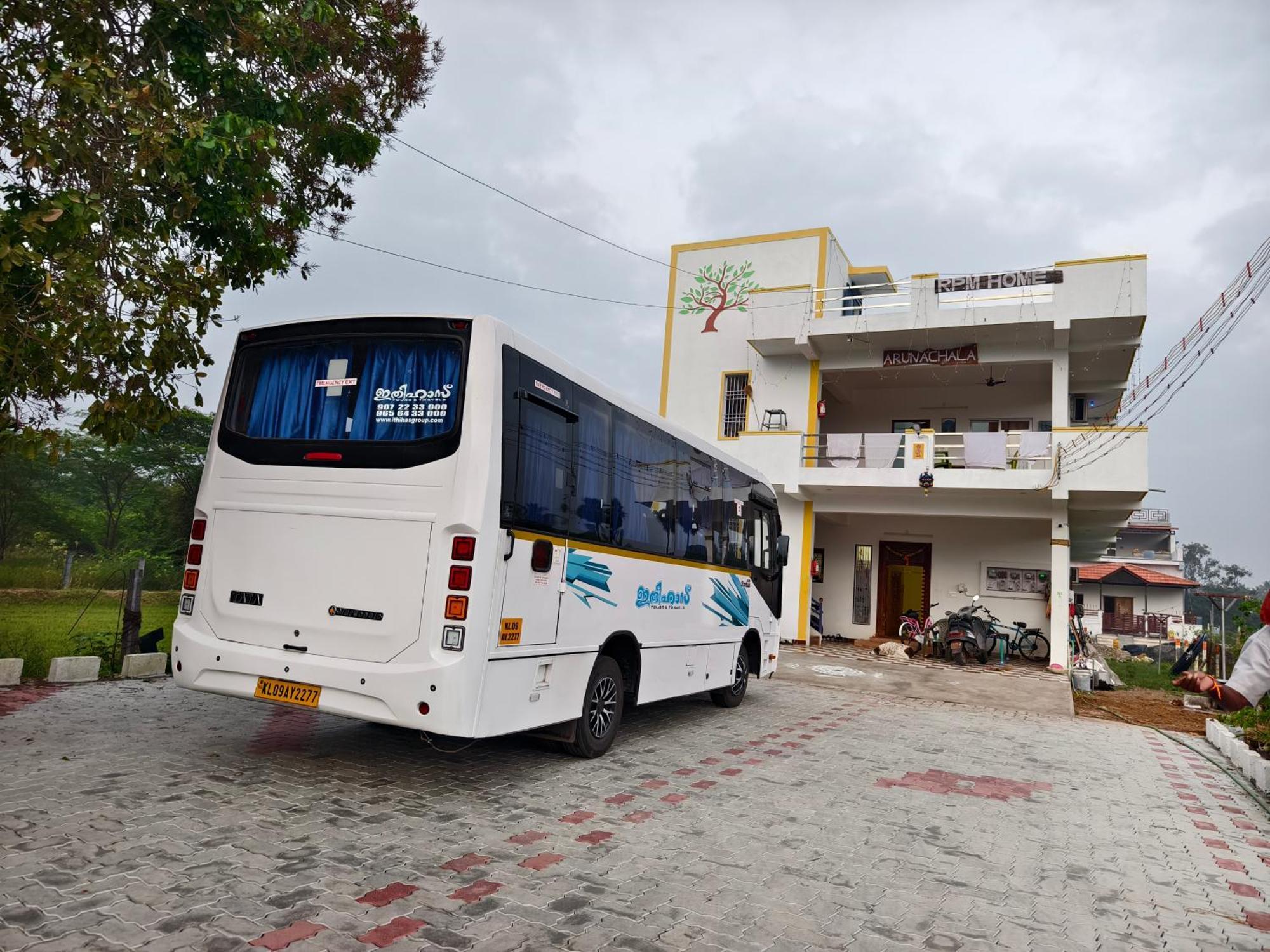 Rpm Homestay Tiruvannamalai